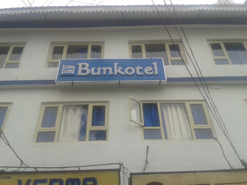 Bunkotelムスーリー エクステリア 写真