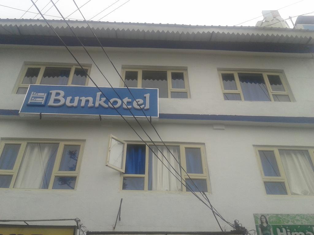 Bunkotelムスーリー エクステリア 写真